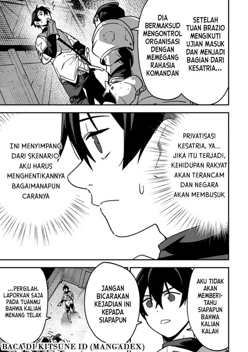 Game Chishiki de Saikyou ni Natta Mob Heishi wa, Shin no Jitsuryoku wo Kakushitai chapter 3