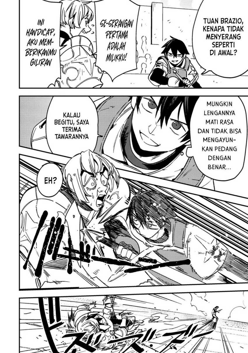 Game Chishiki de Saikyou ni Natta Mob Heishi wa, Shin no Jitsuryoku wo Kakushitai chapter 3