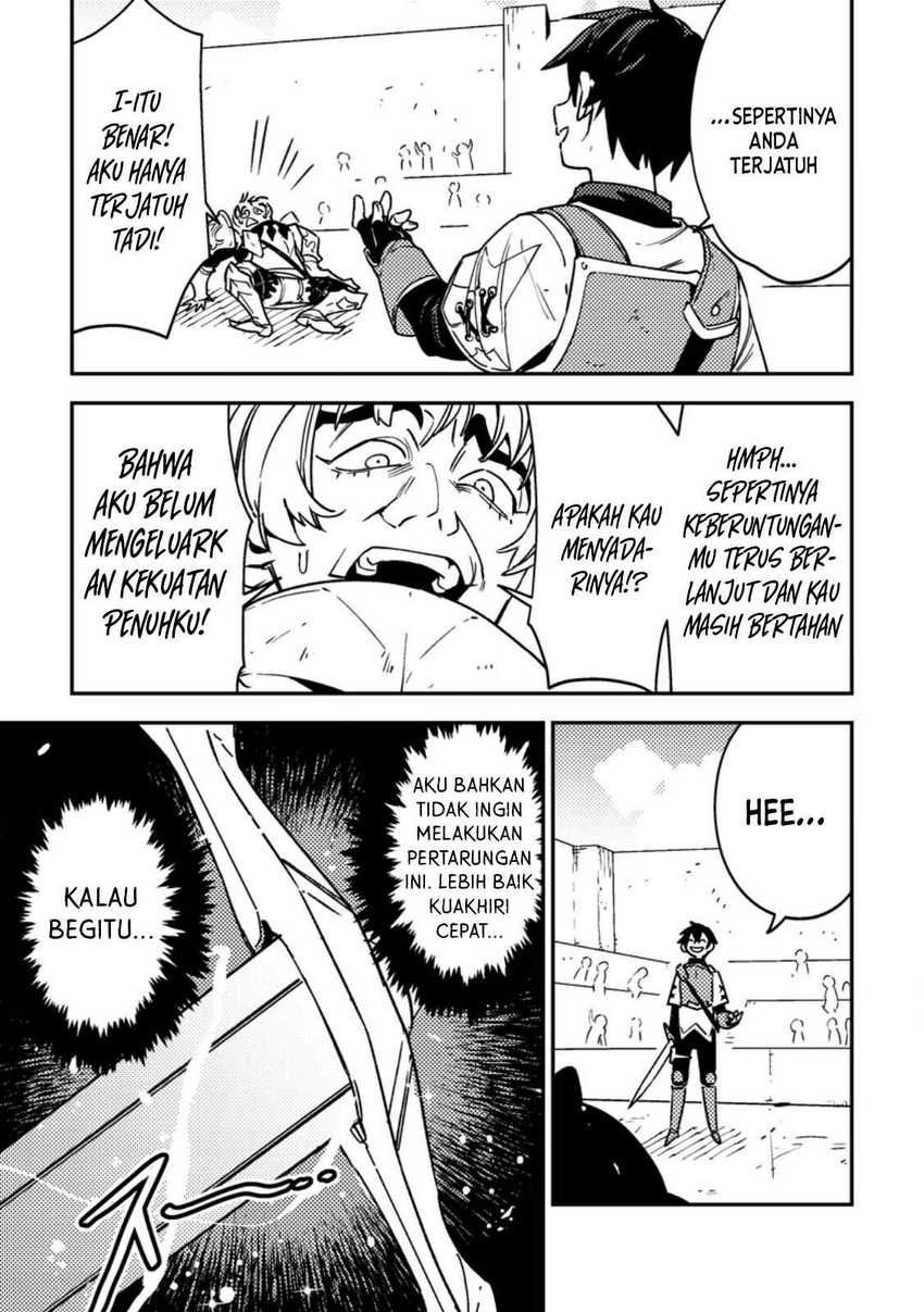 Game Chishiki de Saikyou ni Natta Mob Heishi wa, Shin no Jitsuryoku wo Kakushitai chapter 3