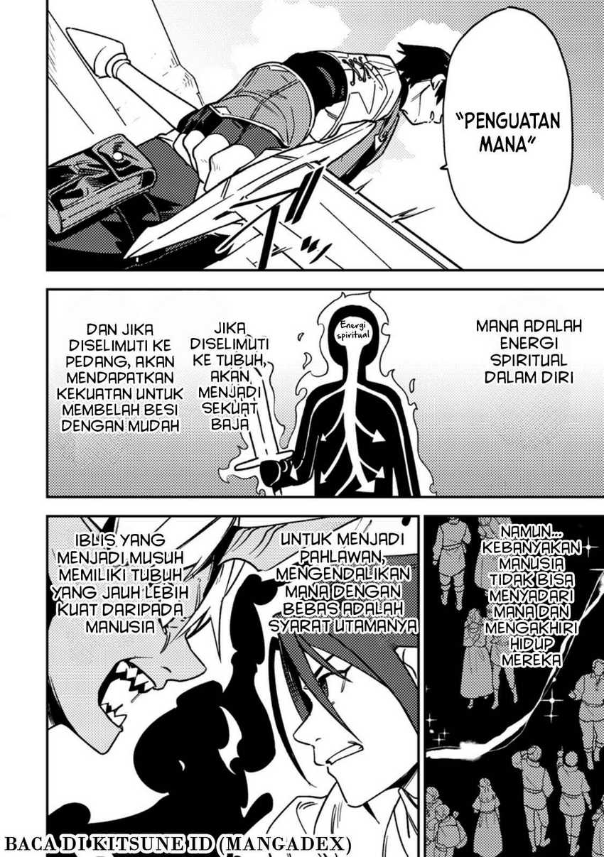 Game Chishiki de Saikyou ni Natta Mob Heishi wa, Shin no Jitsuryoku wo Kakushitai chapter 3