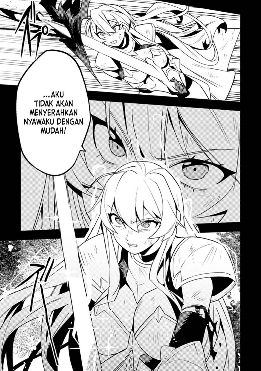 Game Chishiki de Saikyou ni Natta Mob Heishi wa, Shin no Jitsuryoku wo Kakushitai Chapter 04.2 Bahasa Indonesia