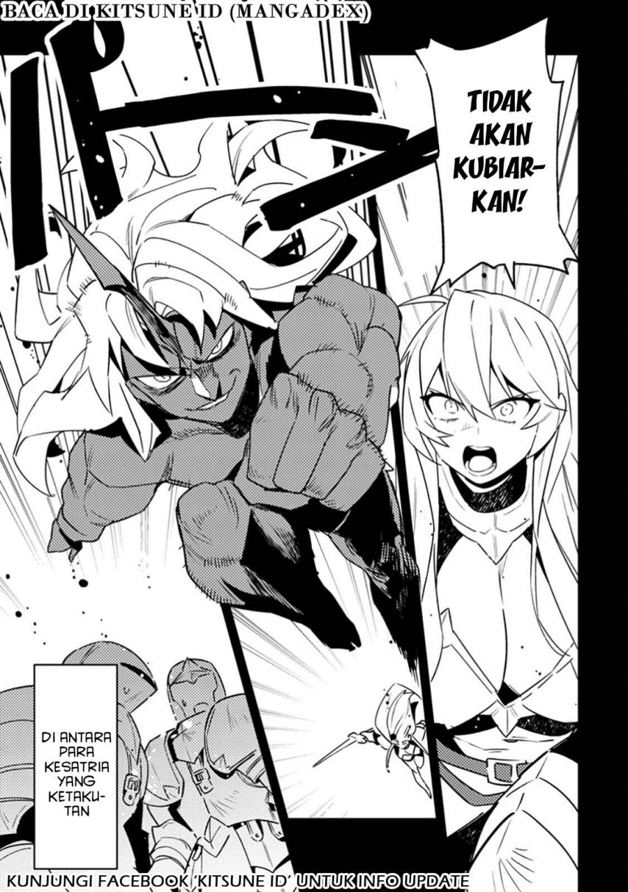 Game Chishiki de Saikyou ni Natta Mob Heishi wa, Shin no Jitsuryoku wo Kakushitai chapter 4