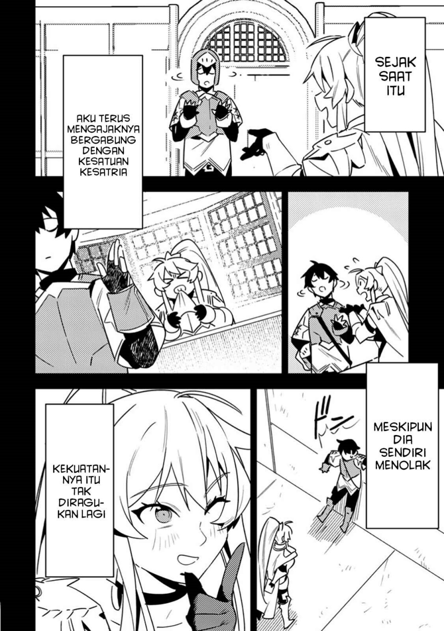 Game Chishiki de Saikyou ni Natta Mob Heishi wa, Shin no Jitsuryoku wo Kakushitai chapter 4