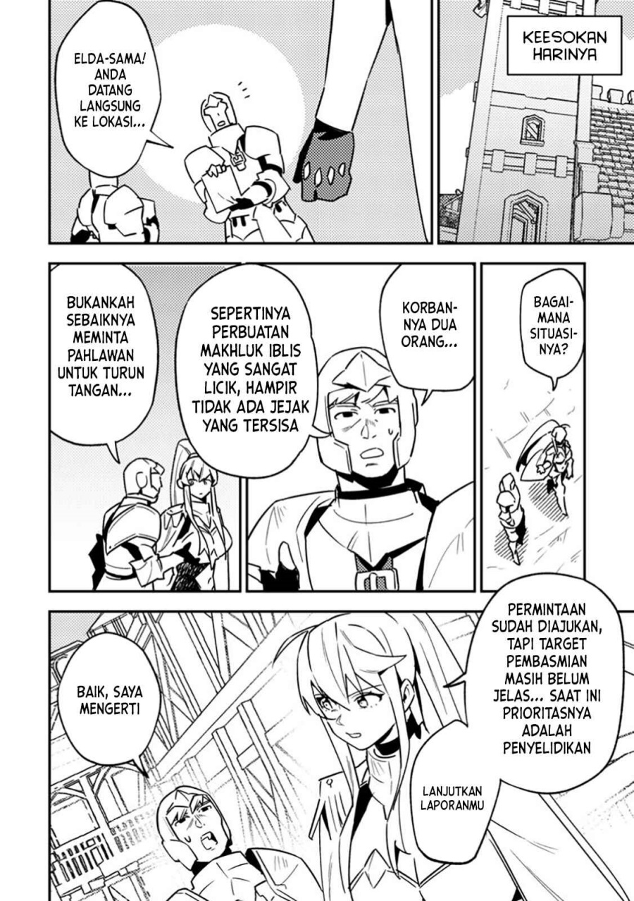 Game Chishiki de Saikyou ni Natta Mob Heishi wa, Shin no Jitsuryoku wo Kakushitai chapter 4