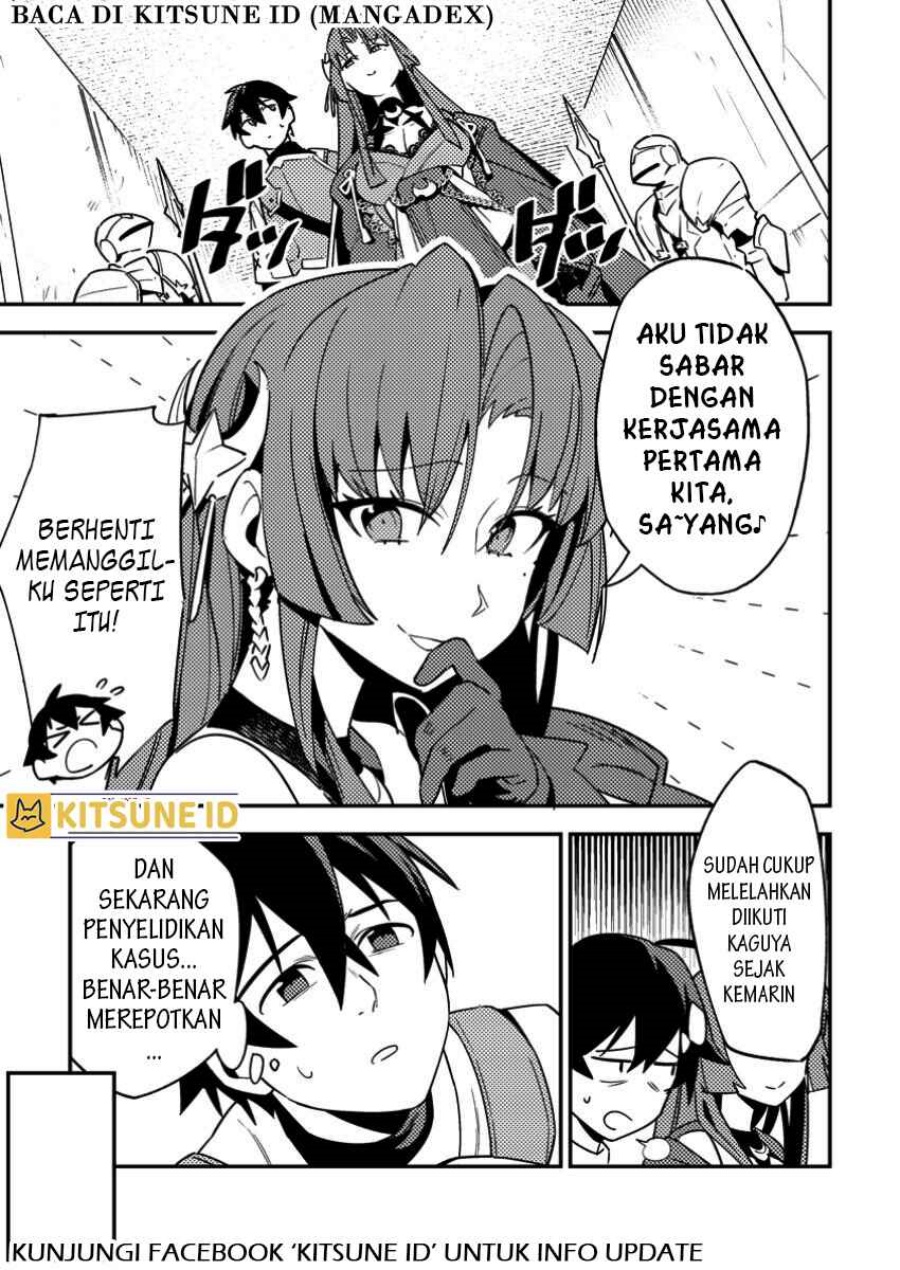 Game Chishiki de Saikyou ni Natta Mob Heishi wa, Shin no Jitsuryoku wo Kakushitai chapter 5