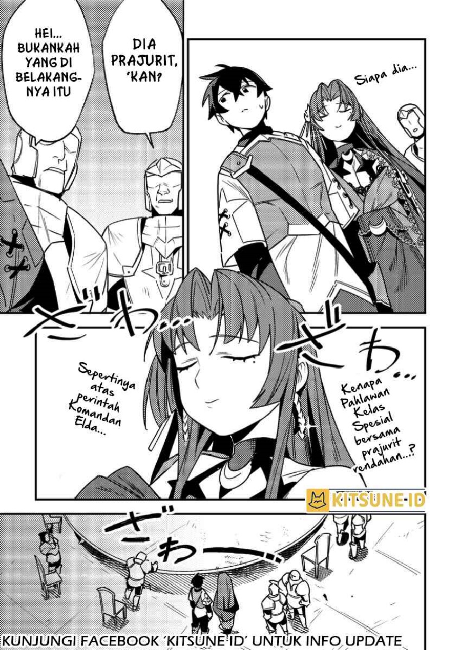 Game Chishiki de Saikyou ni Natta Mob Heishi wa, Shin no Jitsuryoku wo Kakushitai chapter 5