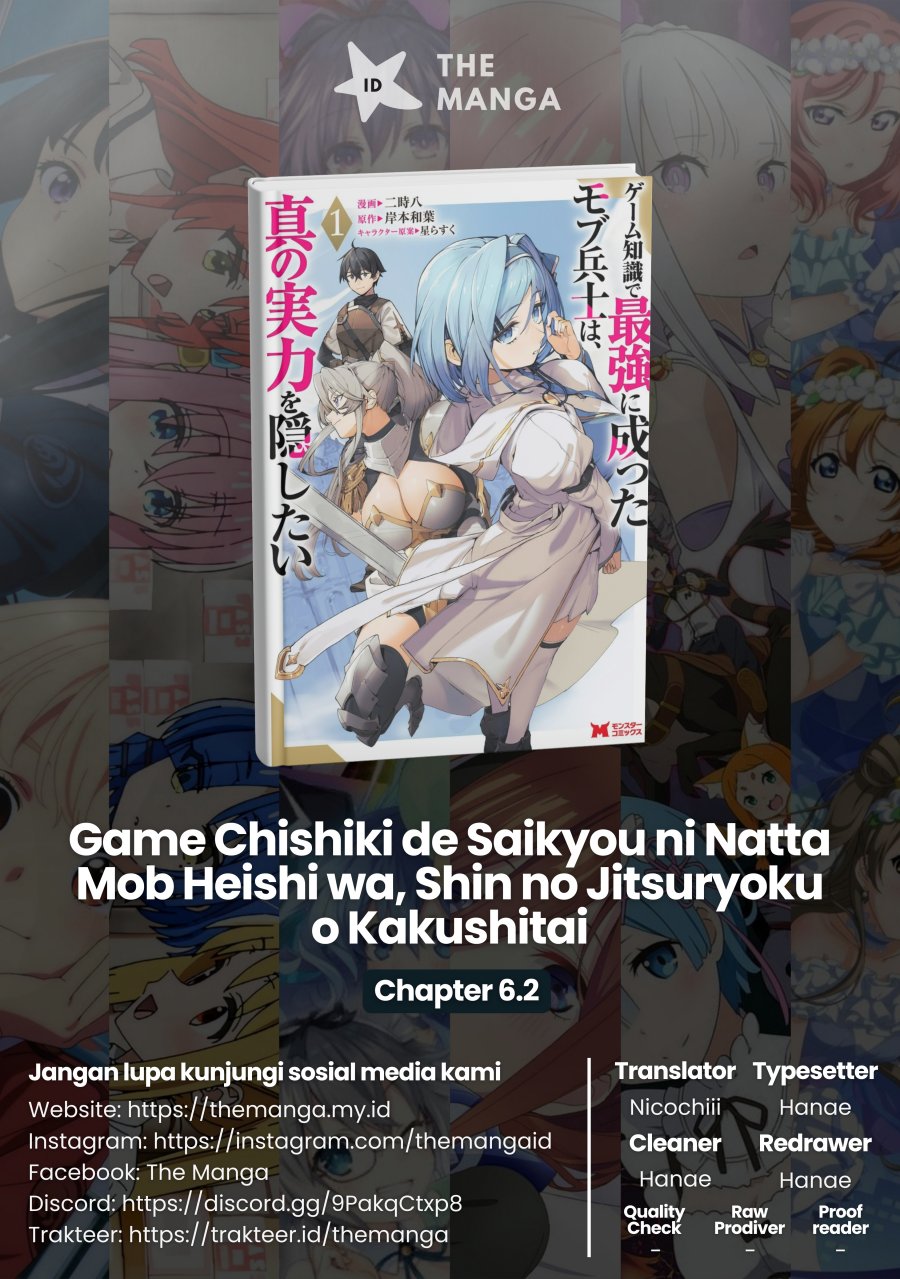Game Chishiki de Saikyou ni Natta Mob Heishi wa, Shin no Jitsuryoku wo Kakushitai chapter 6