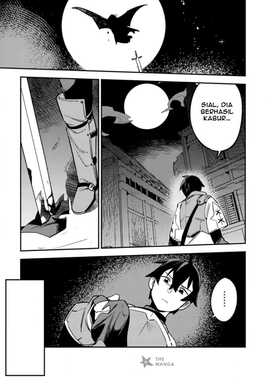 Game Chishiki de Saikyou ni Natta Mob Heishi wa, Shin no Jitsuryoku wo Kakushitai chapter 6
