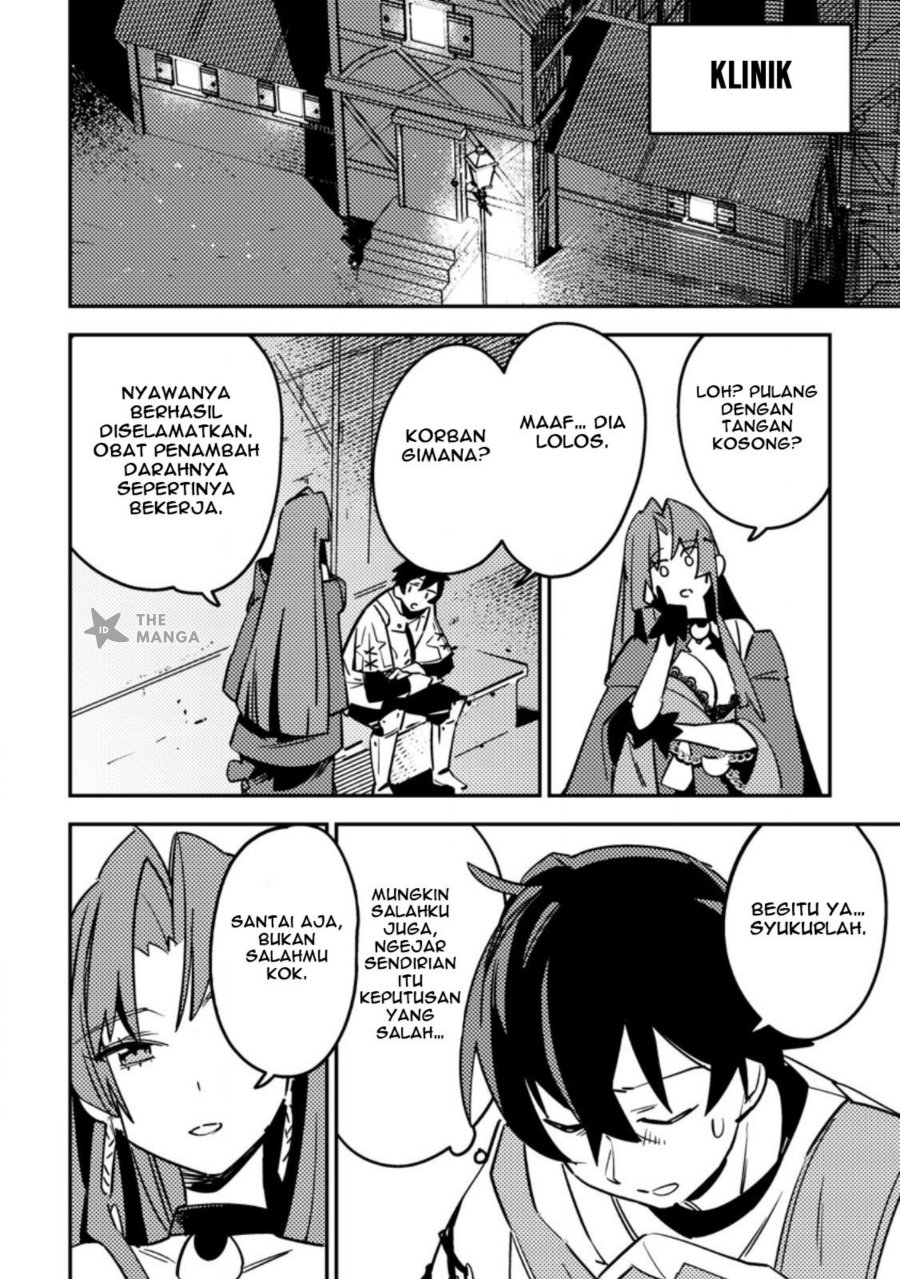 Game Chishiki de Saikyou ni Natta Mob Heishi wa, Shin no Jitsuryoku wo Kakushitai chapter 6