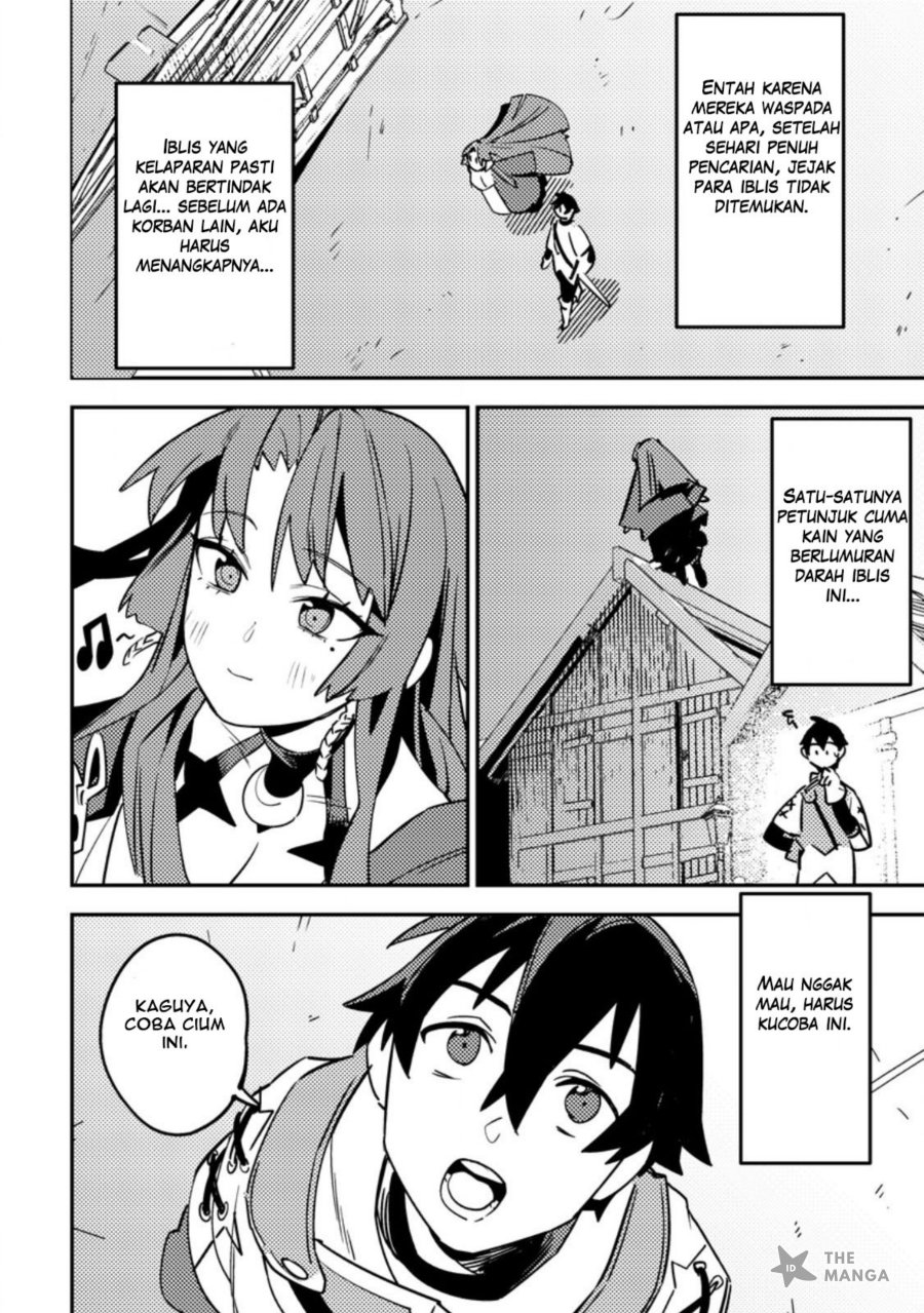 Game Chishiki de Saikyou ni Natta Mob Heishi wa, Shin no Jitsuryoku wo Kakushitai chapter 6