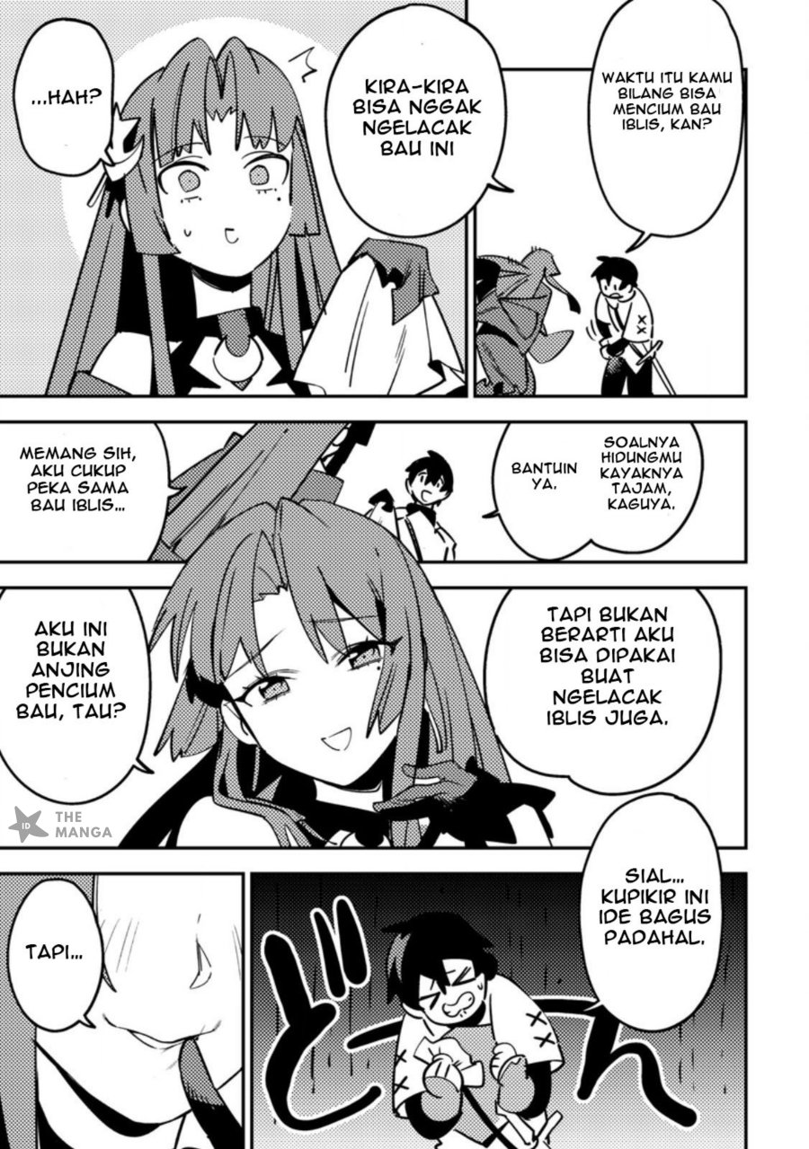 Game Chishiki de Saikyou ni Natta Mob Heishi wa, Shin no Jitsuryoku wo Kakushitai chapter 6