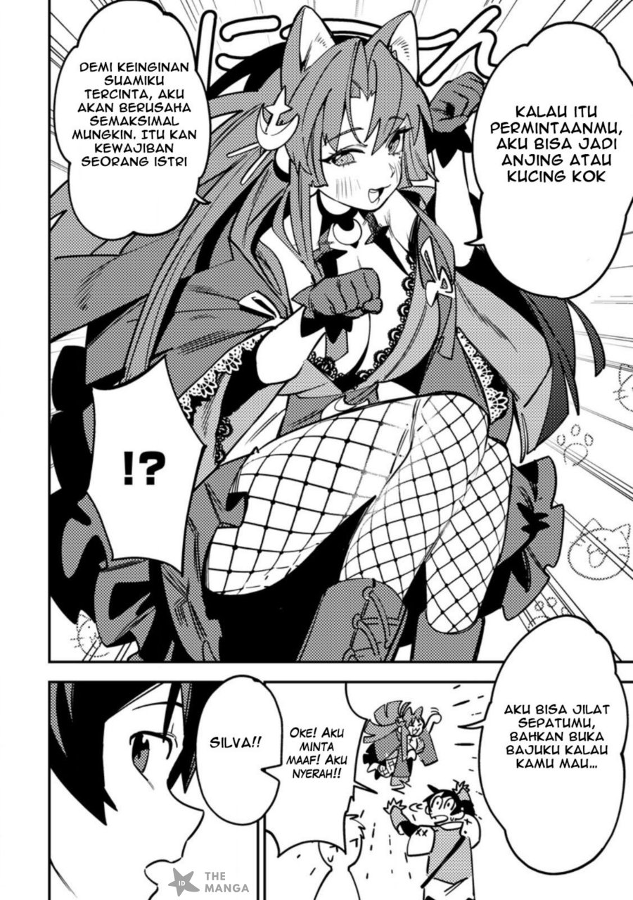 Game Chishiki de Saikyou ni Natta Mob Heishi wa, Shin no Jitsuryoku wo Kakushitai chapter 6