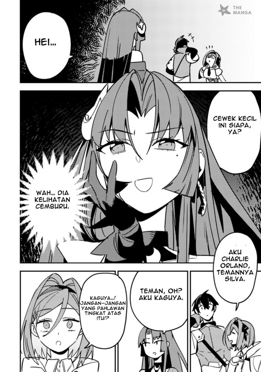 Game Chishiki de Saikyou ni Natta Mob Heishi wa, Shin no Jitsuryoku wo Kakushitai chapter 6