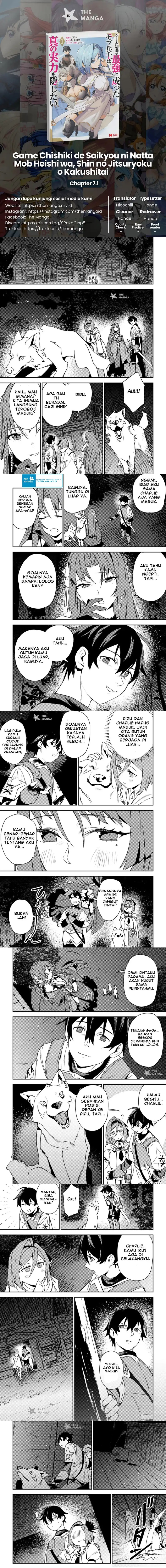 Game Chishiki de Saikyou ni Natta Mob Heishi wa, Shin no Jitsuryoku wo Kakushitai chapter 7