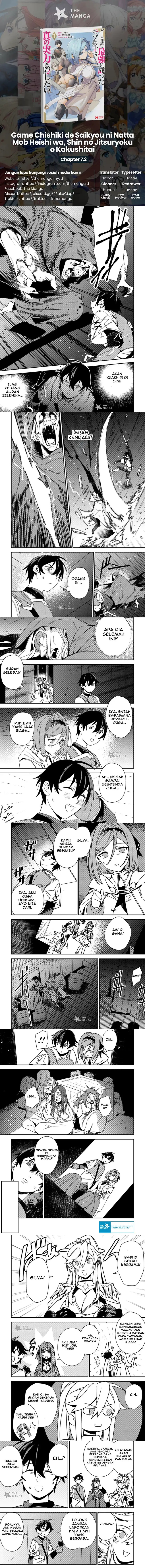 Game Chishiki de Saikyou ni Natta Mob Heishi wa, Shin no Jitsuryoku wo Kakushitai chapter 7