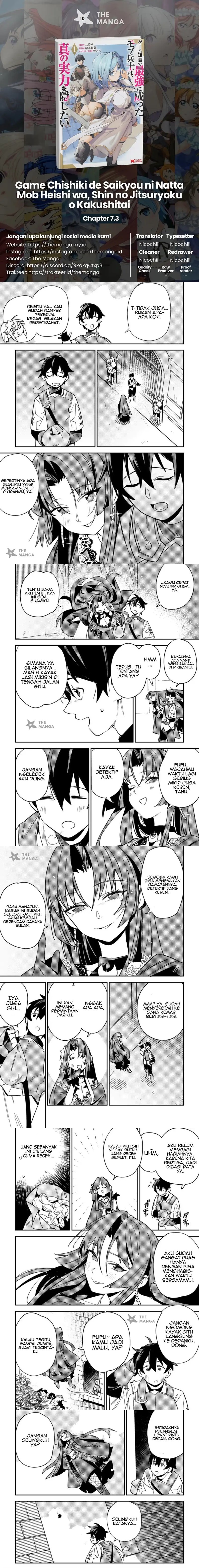 Game Chishiki de Saikyou ni Natta Mob Heishi wa, Shin no Jitsuryoku wo Kakushitai chapter 7