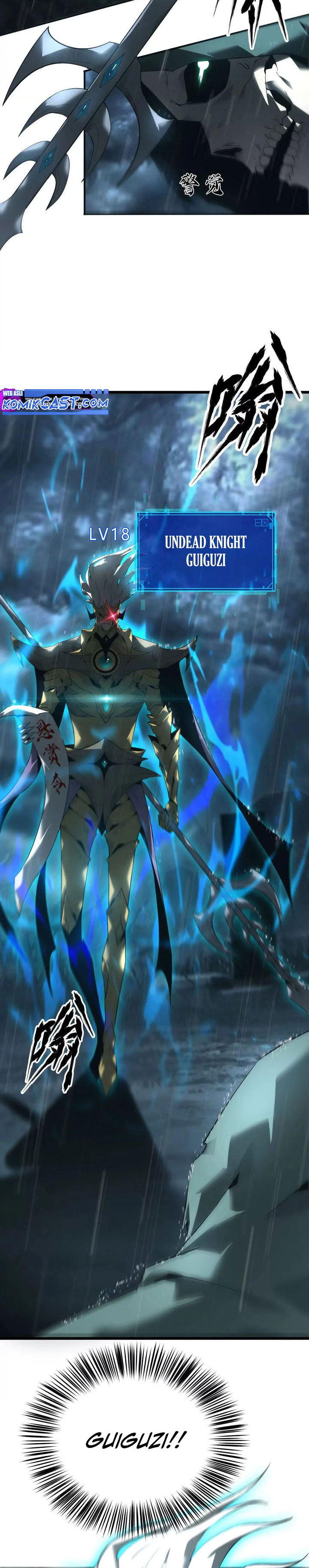 Game Online: Unrivaled In The World (Remake) chapter 16