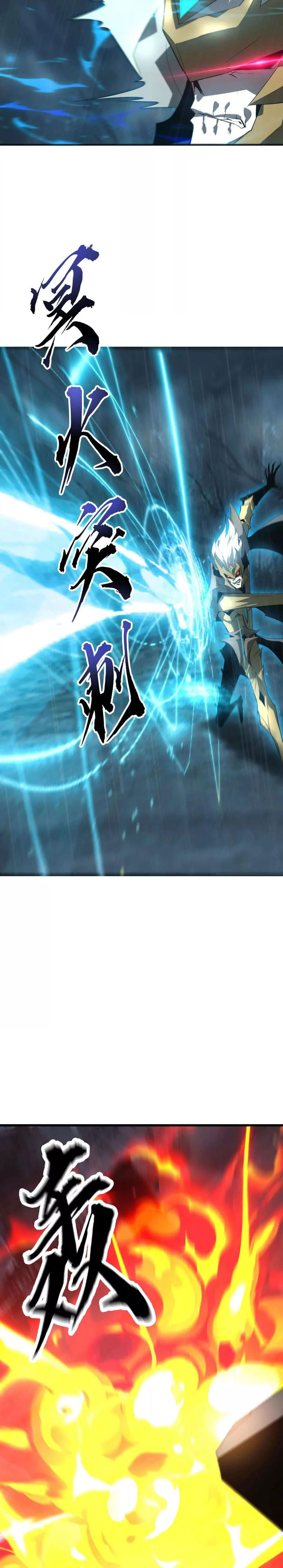 Game Online: Unrivaled In The World (Remake) chapter 18
