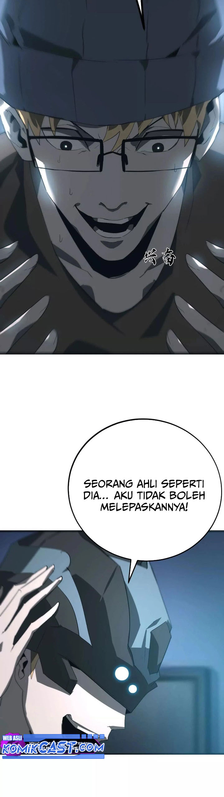 Game Online: Unrivaled In The World (Remake) chapter 18