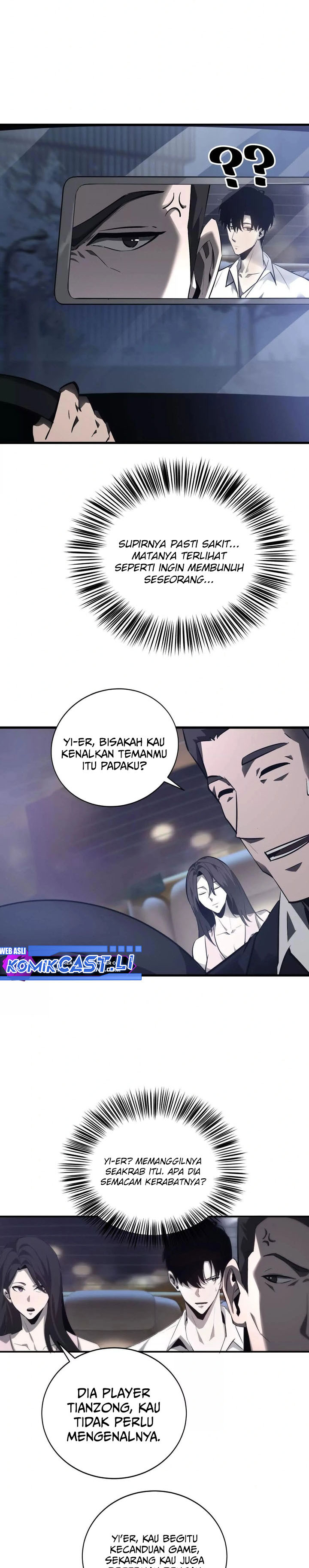 Game Online: Unrivaled In The World (Remake) Chapter 39 Bahasa Indonesia
