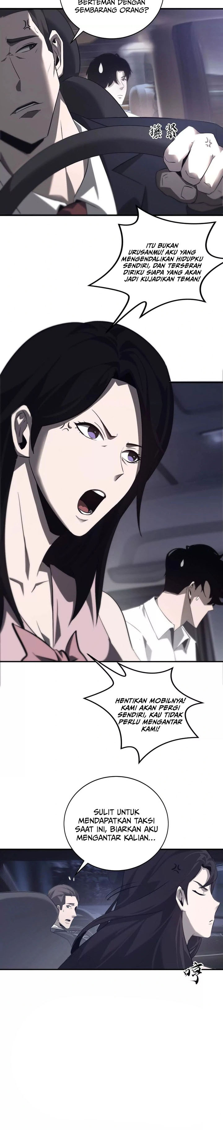 Game Online: Unrivaled In The World (Remake) Chapter 39 Bahasa Indonesia