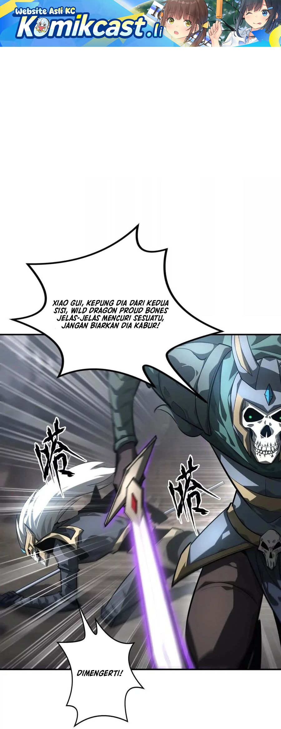 Game Online: Unrivaled In The World (Remake) Chapter 42 Bahasa Indonesia