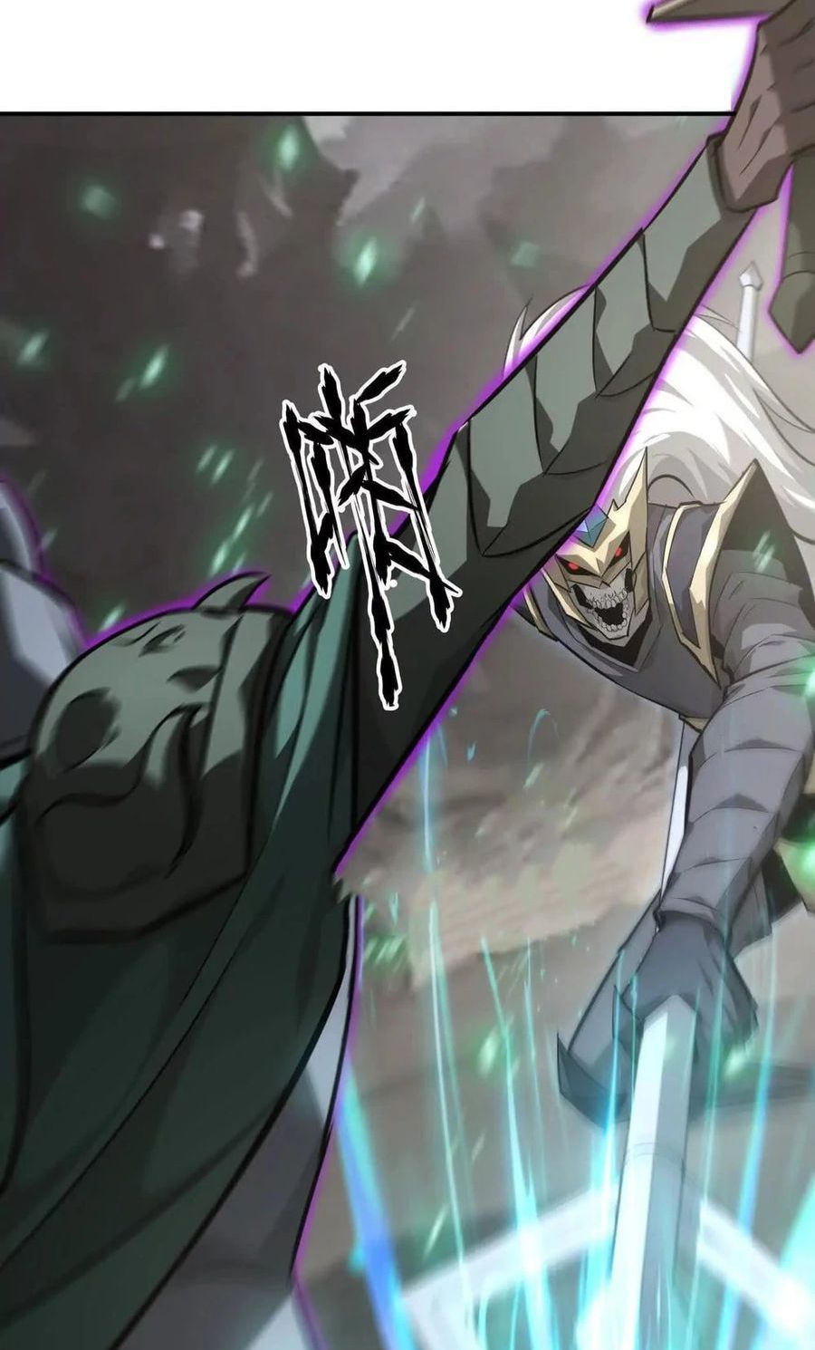 Game Online: Unrivaled In The World (Remake) Chapter 42 Bahasa Indonesia