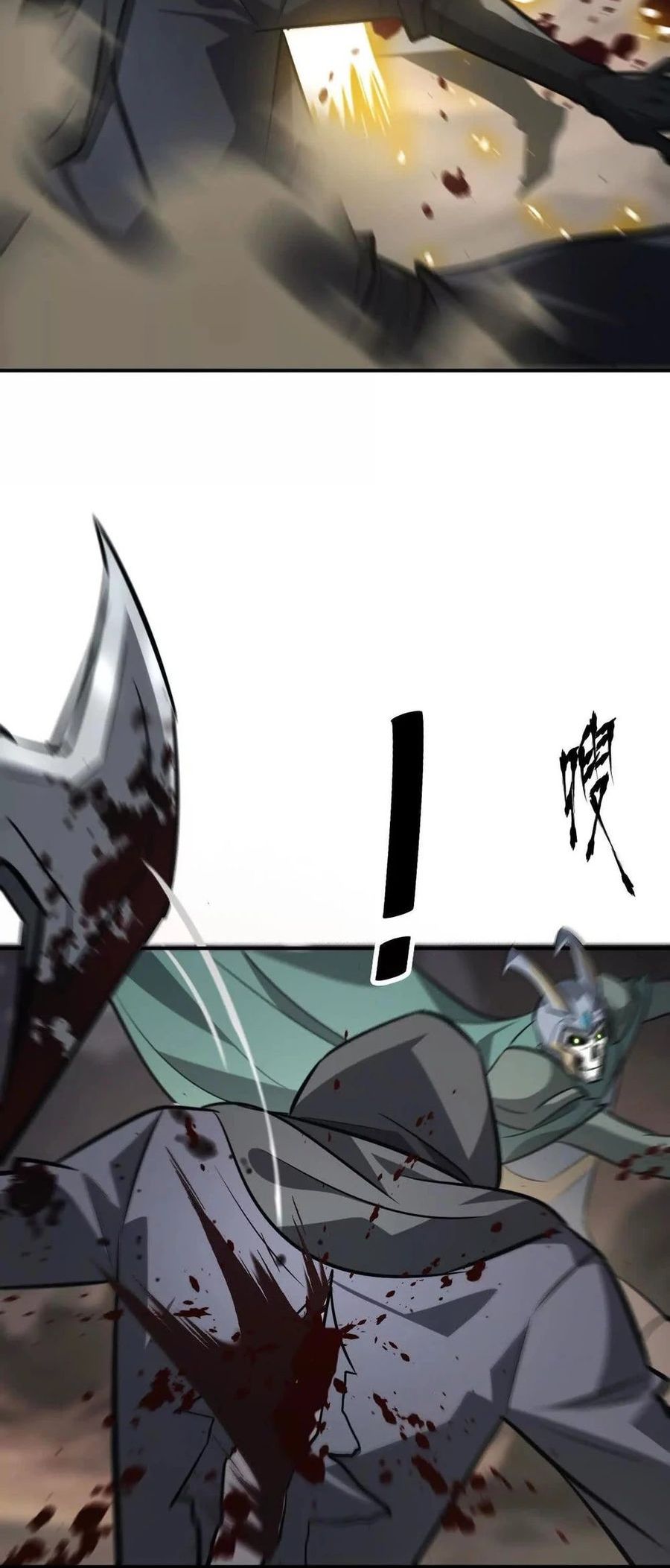 Game Online: Unrivaled In The World (Remake) Chapter 42 Bahasa Indonesia