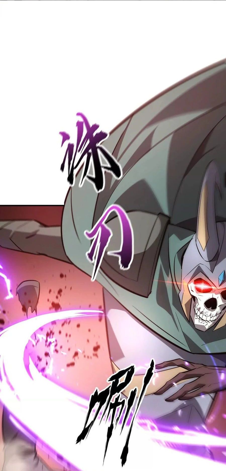 Game Online: Unrivaled In The World (Remake) Chapter 42 Bahasa Indonesia