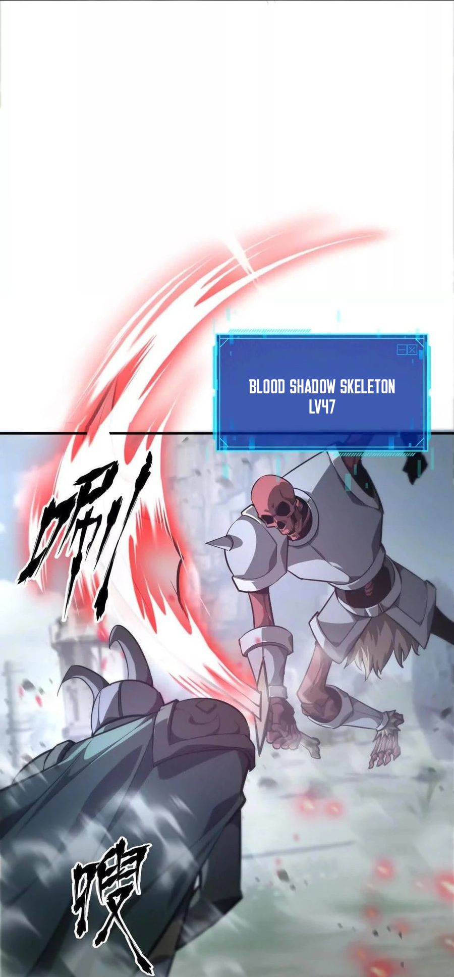 Game Online: Unrivaled In The World (Remake) Chapter 42 Bahasa Indonesia