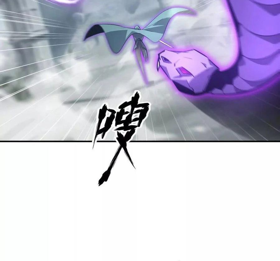 Game Online: Unrivaled In The World (Remake) Chapter 42 Bahasa Indonesia