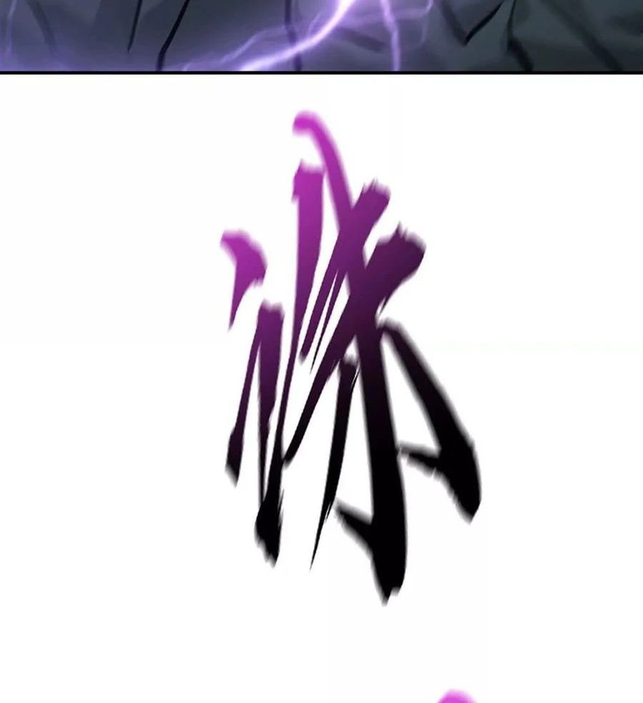 Game Online: Unrivaled In The World (Remake) Chapter 42 Bahasa Indonesia