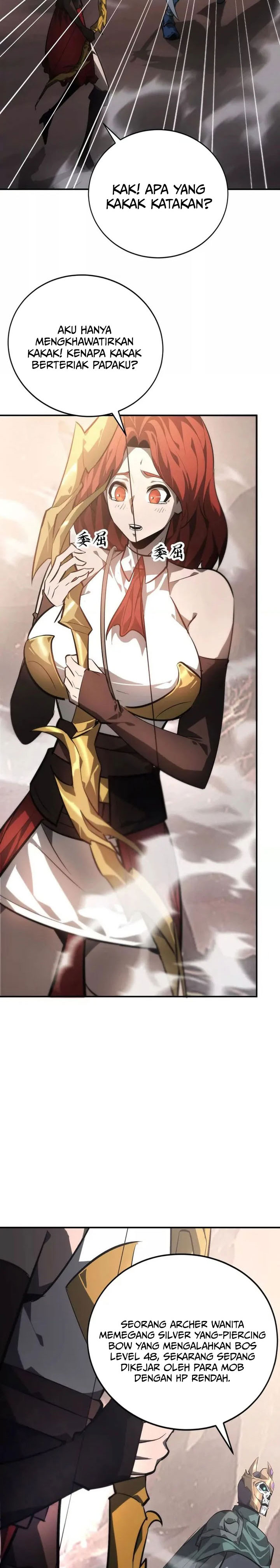 Game Online: Unrivaled In The World (Remake) Chapter 47 Bahasa Indonesia