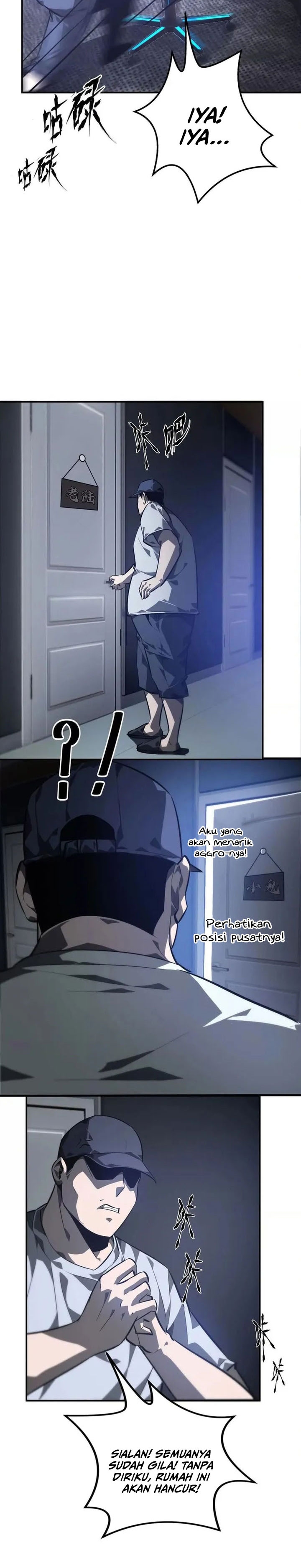 Game Online: Unrivaled In The World (Remake) Chapter 47 Bahasa Indonesia