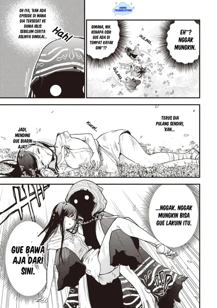 Game Sekai De Mamono Ni Tensei Shite Shimatta Ore, Zense De Oshi Datta Heroine Wo Hirotte Shimau chapter 1