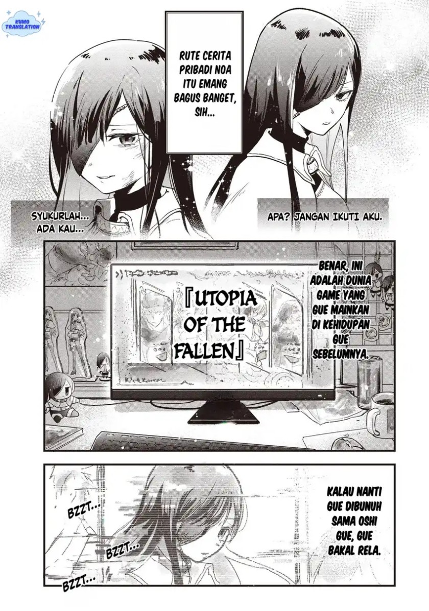 Game Sekai De Mamono Ni Tensei Shite Shimatta Ore, Zense De Oshi Datta Heroine Wo Hirotte Shimau chapter 1