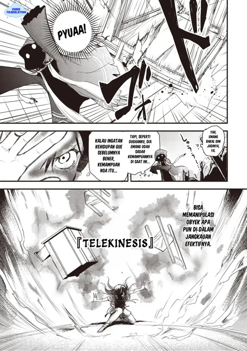 Game Sekai De Mamono Ni Tensei Shite Shimatta Ore, Zense De Oshi Datta Heroine Wo Hirotte Shimau chapter 1