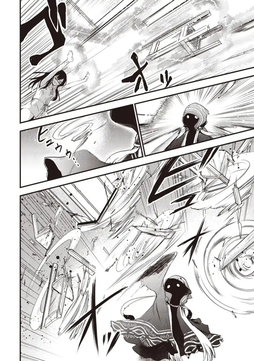 Game Sekai De Mamono Ni Tensei Shite Shimatta Ore, Zense De Oshi Datta Heroine Wo Hirotte Shimau chapter 1