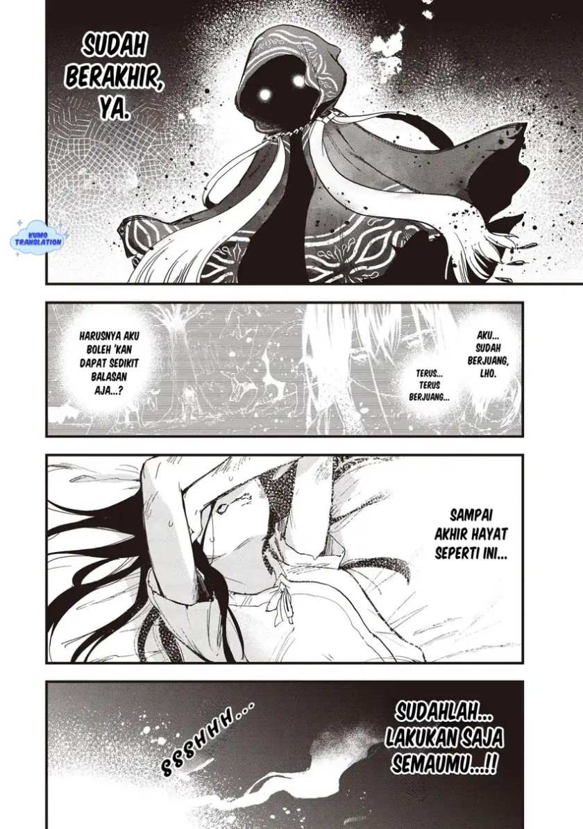 Game Sekai De Mamono Ni Tensei Shite Shimatta Ore, Zense De Oshi Datta Heroine Wo Hirotte Shimau chapter 1