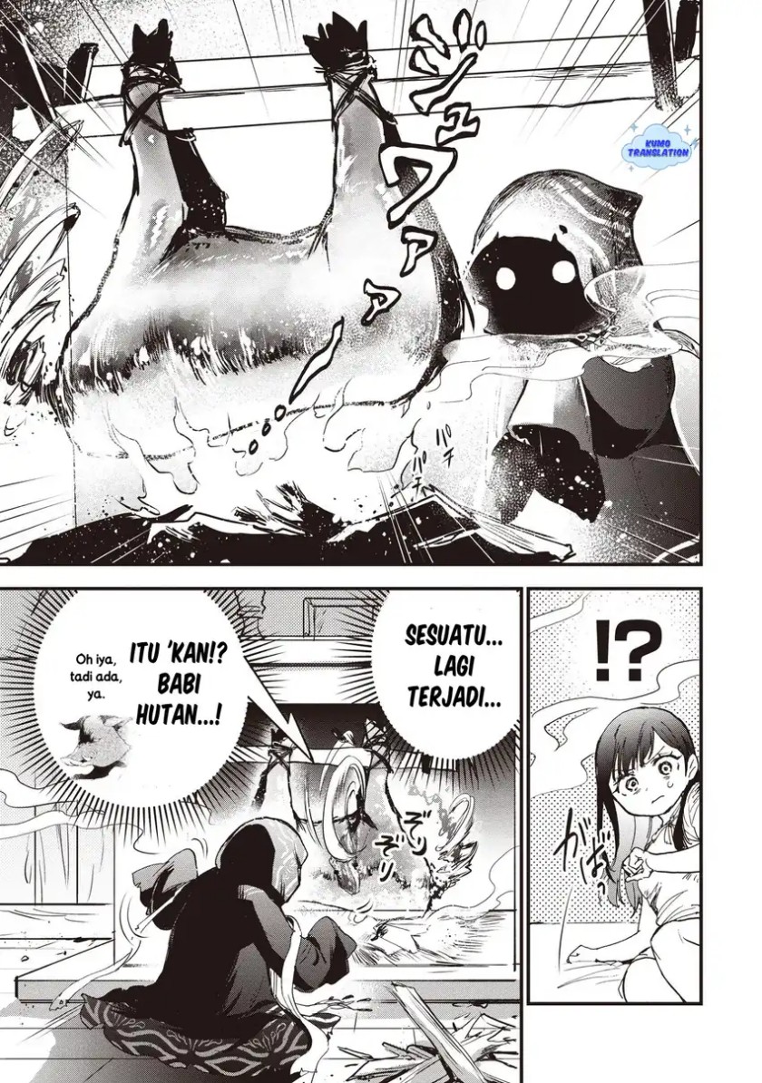 Game Sekai De Mamono Ni Tensei Shite Shimatta Ore, Zense De Oshi Datta Heroine Wo Hirotte Shimau chapter 1