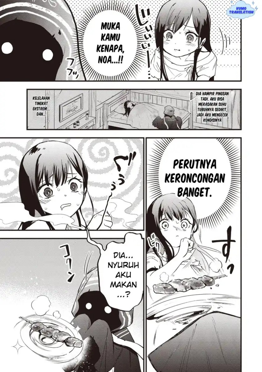 Game Sekai De Mamono Ni Tensei Shite Shimatta Ore, Zense De Oshi Datta Heroine Wo Hirotte Shimau chapter 1