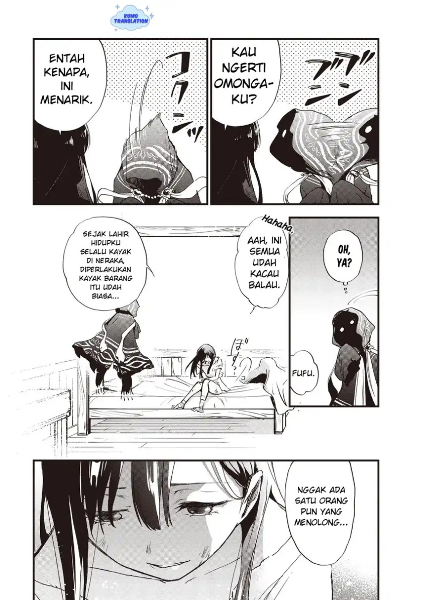 Game Sekai De Mamono Ni Tensei Shite Shimatta Ore, Zense De Oshi Datta Heroine Wo Hirotte Shimau chapter 1