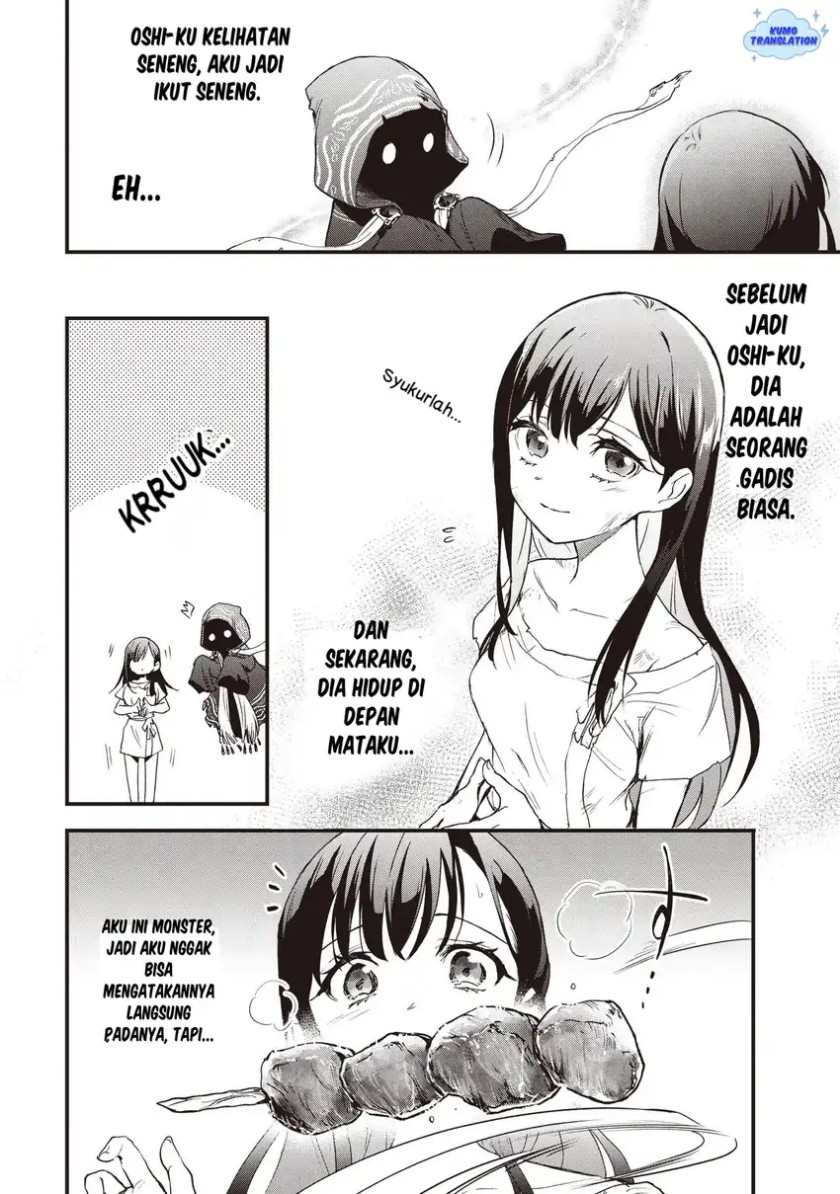 Game Sekai De Mamono Ni Tensei Shite Shimatta Ore, Zense De Oshi Datta Heroine Wo Hirotte Shimau chapter 1