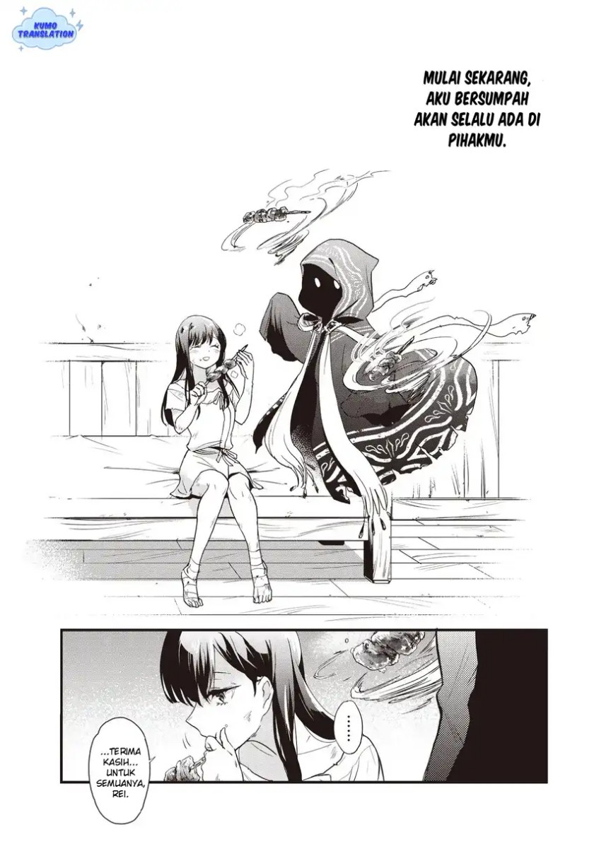 Game Sekai De Mamono Ni Tensei Shite Shimatta Ore, Zense De Oshi Datta Heroine Wo Hirotte Shimau chapter 1