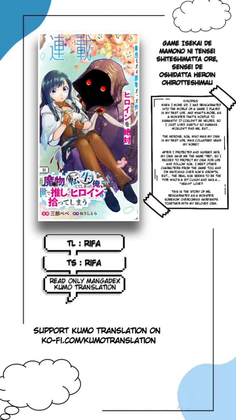Game Sekai De Mamono Ni Tensei Shite Shimatta Ore, Zense De Oshi Datta Heroine Wo Hirotte Shimau chapter 2