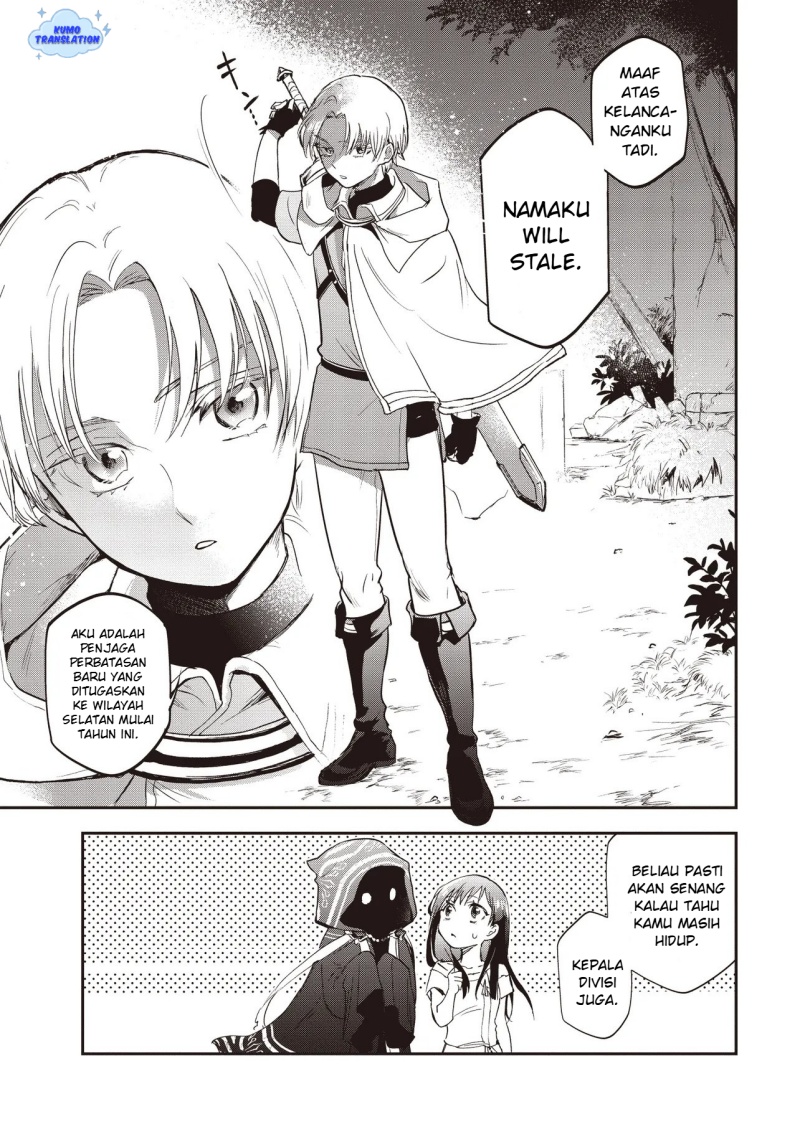 Game Sekai De Mamono Ni Tensei Shite Shimatta Ore, Zense De Oshi Datta Heroine Wo Hirotte Shimau chapter 2