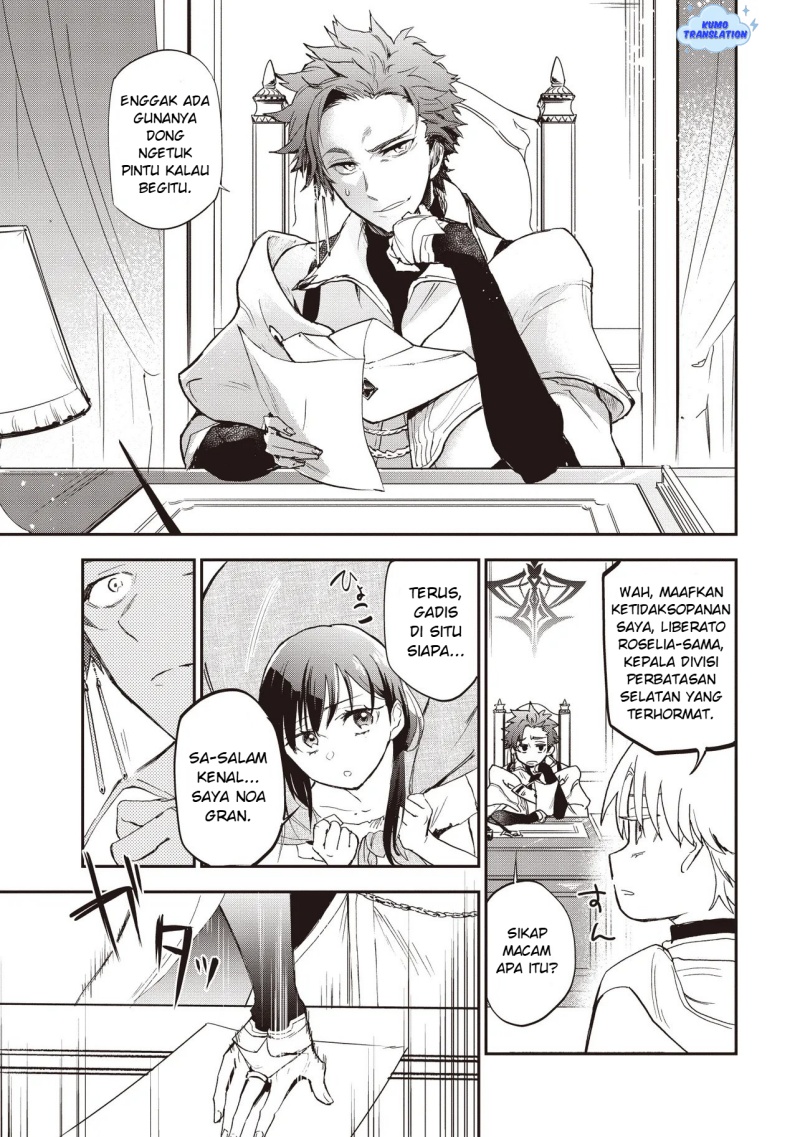 Game Sekai De Mamono Ni Tensei Shite Shimatta Ore, Zense De Oshi Datta Heroine Wo Hirotte Shimau chapter 2