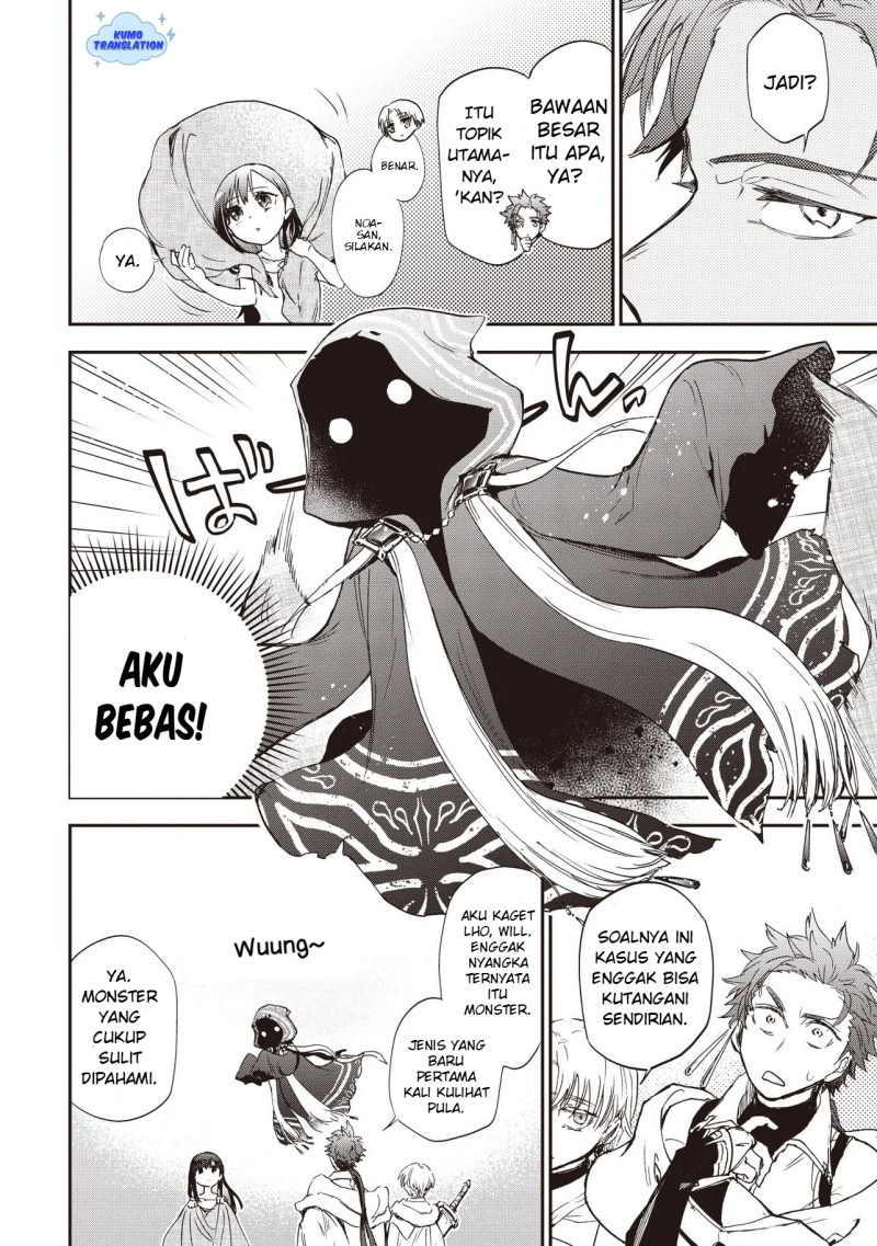 Game Sekai De Mamono Ni Tensei Shite Shimatta Ore, Zense De Oshi Datta Heroine Wo Hirotte Shimau chapter 2