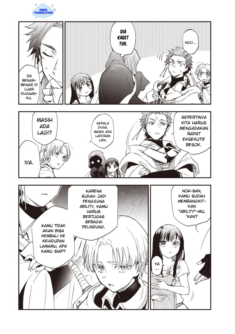 Game Sekai De Mamono Ni Tensei Shite Shimatta Ore, Zense De Oshi Datta Heroine Wo Hirotte Shimau chapter 2