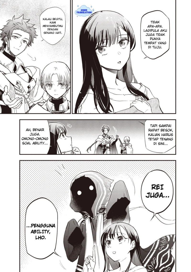 Game Sekai De Mamono Ni Tensei Shite Shimatta Ore, Zense De Oshi Datta Heroine Wo Hirotte Shimau chapter 2